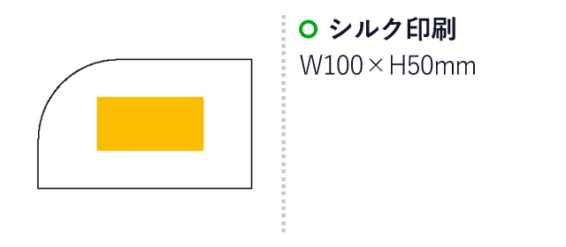 2WAYスタンドシースルーポーチ（ep7330）名入れ画像 シルク印刷：W
100×H50mm