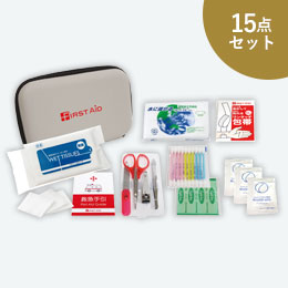 コンパクトファーストエイドキット15点セット CF-15N