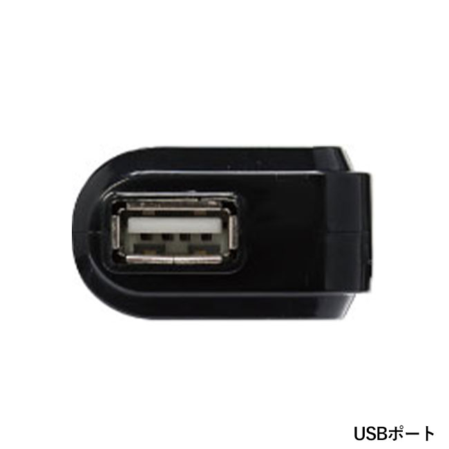 モバイルバッテリー（乾電池式）（SNS-0500107）USBポート