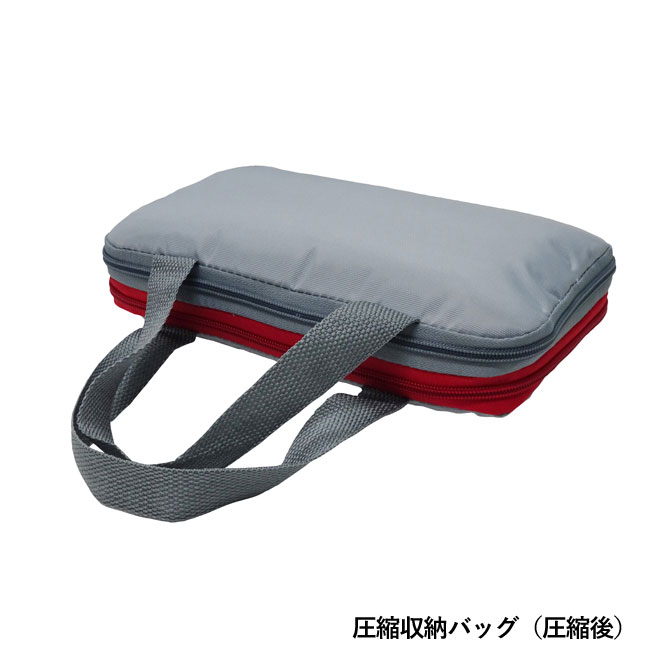 圧縮できる非常持出14点セット CQ-50（SNS-0500144）圧縮収納バッグ（圧縮後）