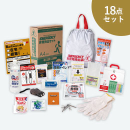 非常持出セット18点セット　BT-50