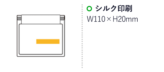 車載用防災ポーチ12点セット　CP-20（SNS-0500227）名入れ画像　シルク印刷：W110×H20ｍm