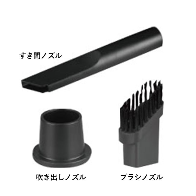コードレス２WAYクリーナー（SNS-0500284）パーツセット内容