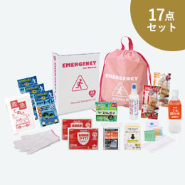1DAY女性の災害対策 17点セット SW-50