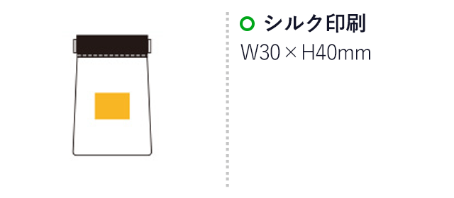 クリアばねぐちポーチ（カラビナ付）（SNS-0500310）名入れ画像　シルク印刷　W30×H40mm
