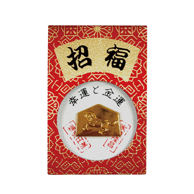 丸窓絵馬（午）（SNS-0500312）