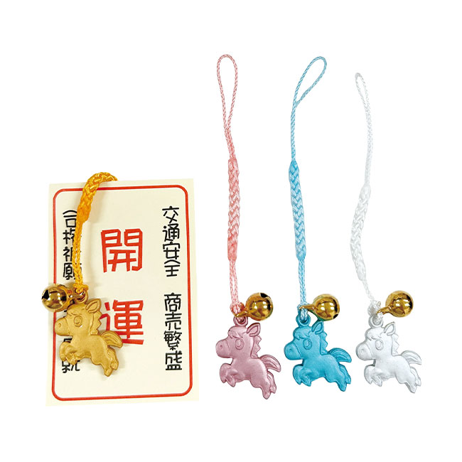 えとカラー根付鈴付（午）（SNS-0500315）