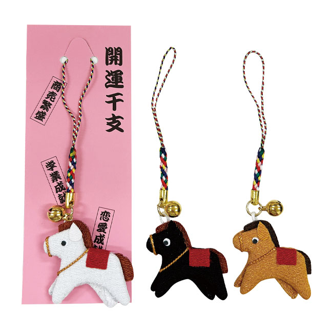 ちりめん製えと（午）（SNS-0500316）
