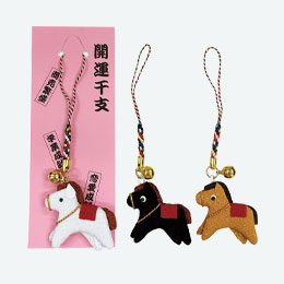 ちりめん製えと（午）