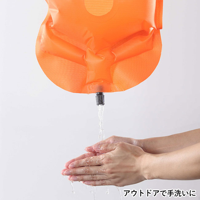 どこでも洗濯バッグ3L（SNS-0500324）アウトドアで手洗いに