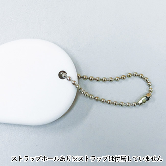 セーフティセラミックカッター(SNS-0500333)ストラップホールあり※ストラップは付属していません