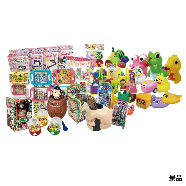 昭和レトロスマートボール(SNS-0500334)景品