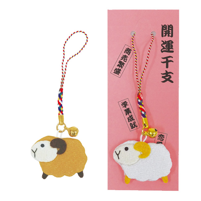 ちりめん製えと（未）（SNS-0500335）