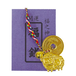 えと姿根付5円鈴付（未）