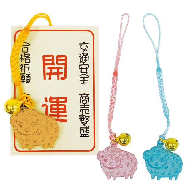 えとカラー根付鈴付（未）（SNS-0500339）｜名入れプリント専門店