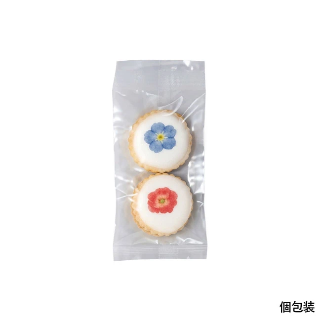 オリジナル アイシングクラッカー 2枚(個包装)(SNS-3700008) パッケージ(個包装)
