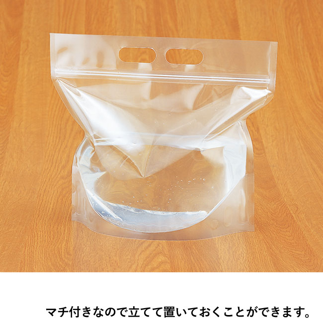 緊急用給水袋3L（マチ付）（heE-005-J）置きイメージ