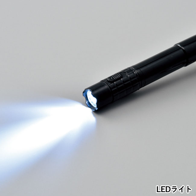 ホイッスルライト（heE-026-C）LEDライト使用例