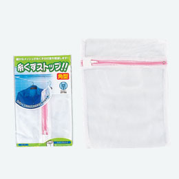洗濯ネット糸くずストップ