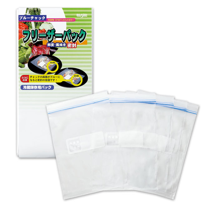 ブルーチャック　5枚（袋入）(heK-001-C)