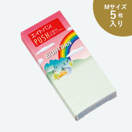 プッシュエイドバン M5枚入