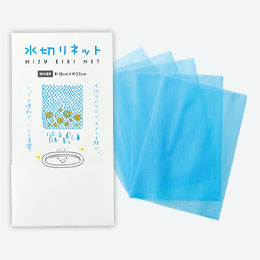 水切りネット　5枚