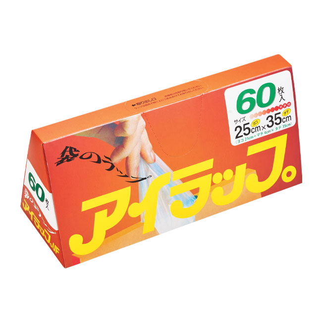 アイラップ　60枚（SNS-2500023）