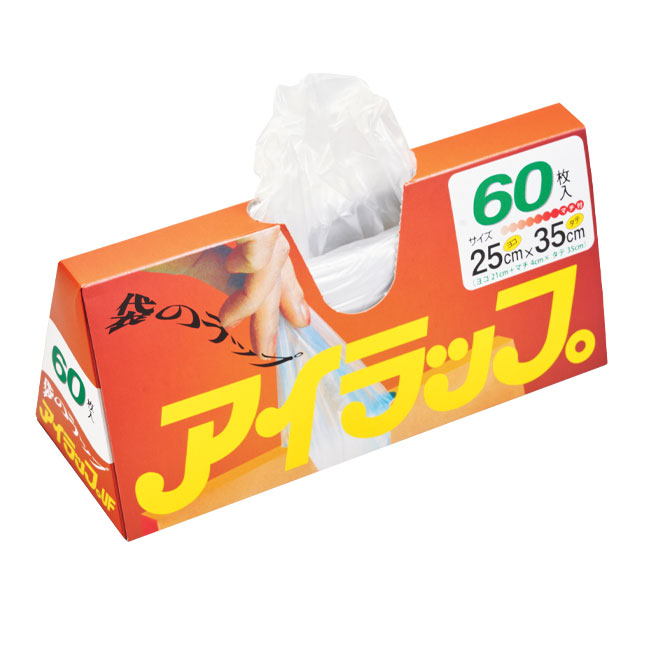 アイラップ　60枚（SNS-2500023）アイラップのイメージ