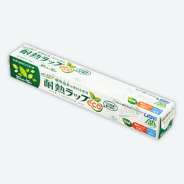 耐熱ラップeco　30cmx10m