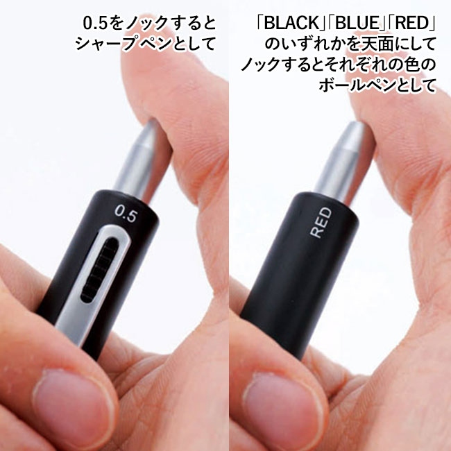4ファンクションペン(ケース付)(黒)（hi025846）シャープペン、ボールペン