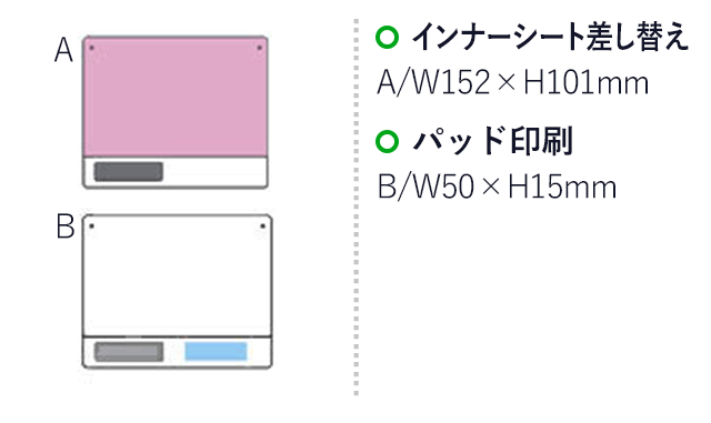 フォトフレームクロック(黒)（hi034909）名入れ画像　インナーシート差し替え A：W152×H101mm　パッド印刷 B：W50×H15mm