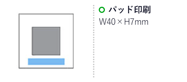 4ファンクションクロック(ミニ)(シルバー)（hi040443）名入れ画像　パッド印刷：W40×H7mm