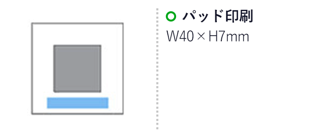 4ファンクションクロック(ミニ)(黒)（hi043048）名入れ画像　パッド印刷：W40×H7mm