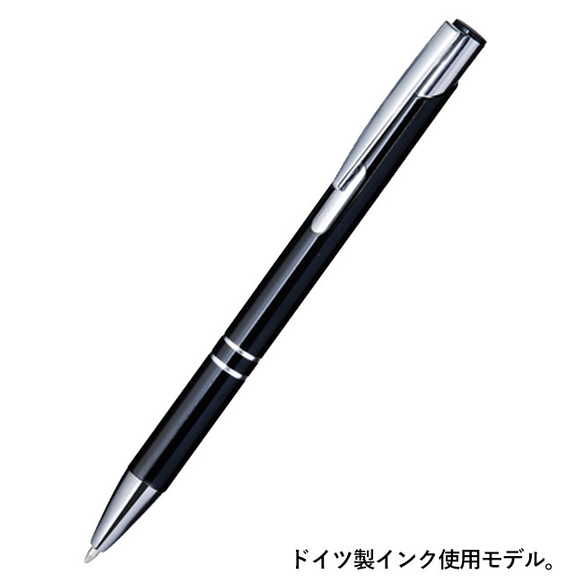 メタリックボールペン(黒)（hi074448）