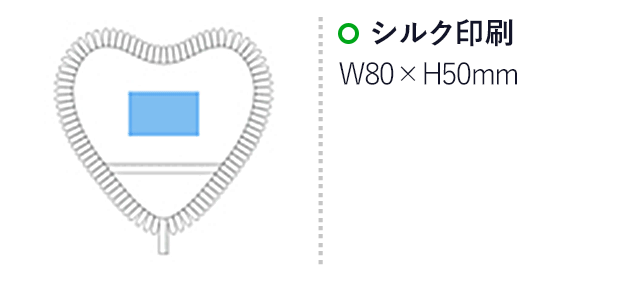 ハート型マイクロファイバーハンディモップ(赤)（hi083549）シルク印刷　W80×H50mm