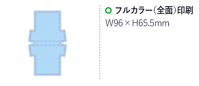 カスタムメイドTシャツ型ふせん（hi092817AA）フルカラー（全面）印刷　W96×H66.5mm