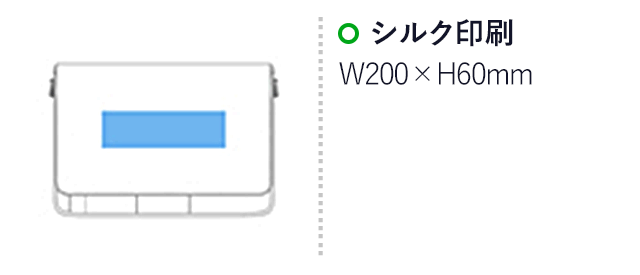 A4スマートフィット(黒)(hi098451)名入れ画像 プリント範囲 シルク印刷w200×h60mm