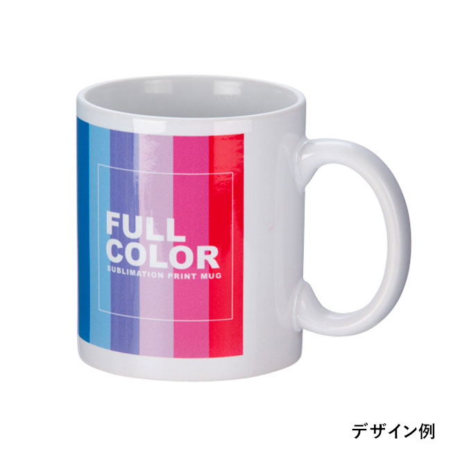 フルカラー転写対応陶器マグカップ(320ml)(白)(hi109546)デザイン例