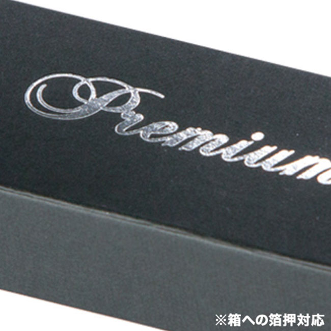 カーボンボールペン(ノック式)クロームメッキ　(黒×シルバー)(hi113956)箱への箔押し対応