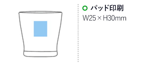 炭酸水グラス(フリーカップ)(275ml)(クリア)(hi121852)プリント範囲 パッド印刷w25×h30mm