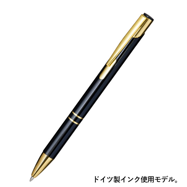 メタリックボールペン(ゴールド)（hi129940）