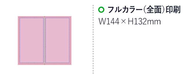 カスタムメイドインデックスふせん（hi136405AA）フルカラー全面印刷　W144×H132mm