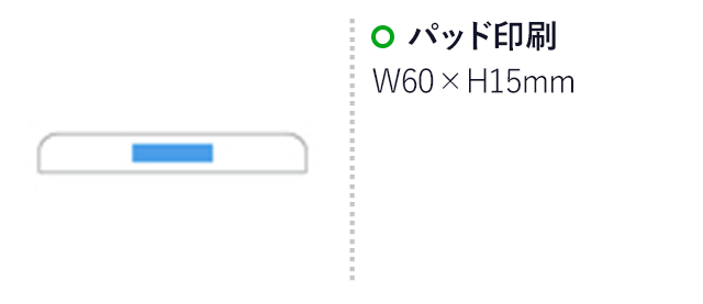 フォト&カードスタンド(黒)（hi137341）パッド印刷　Ｗ60×Ｈ15ｍｍ