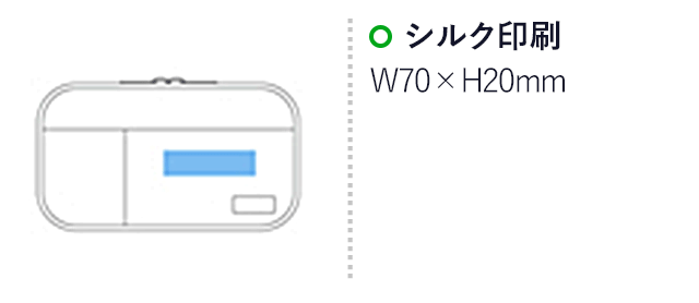 ペンケース(ブックタイプ)(黒)（hi146459）シルク印刷　Ｗ70×Ｈ20ｍｍ