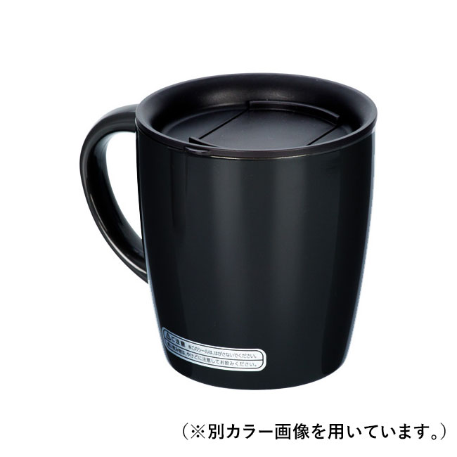 陶器調真空断熱マグカップ(330ml)(白)（hi154157）裏