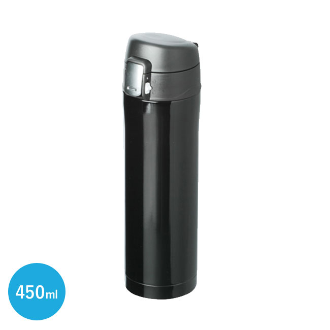 ワンタッチスリムボトル(450ml)(黒)（hi156847）