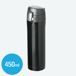 ワンタッチスリムボトル(450ml)(黒)