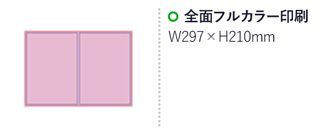 カスタムメイドカバーアルバム(クリア)（hi159640）全面フルカラー印刷　W297×H210mm