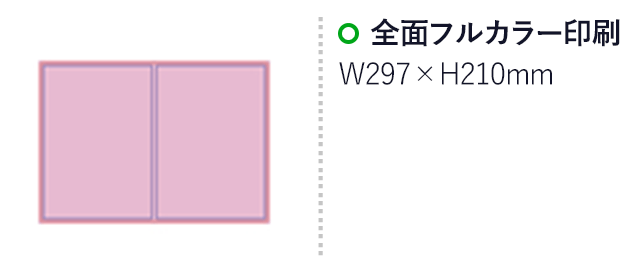 カスタムメイドカバーノート(クリア)（hi159749）全面フルカラー印刷　W297×H210