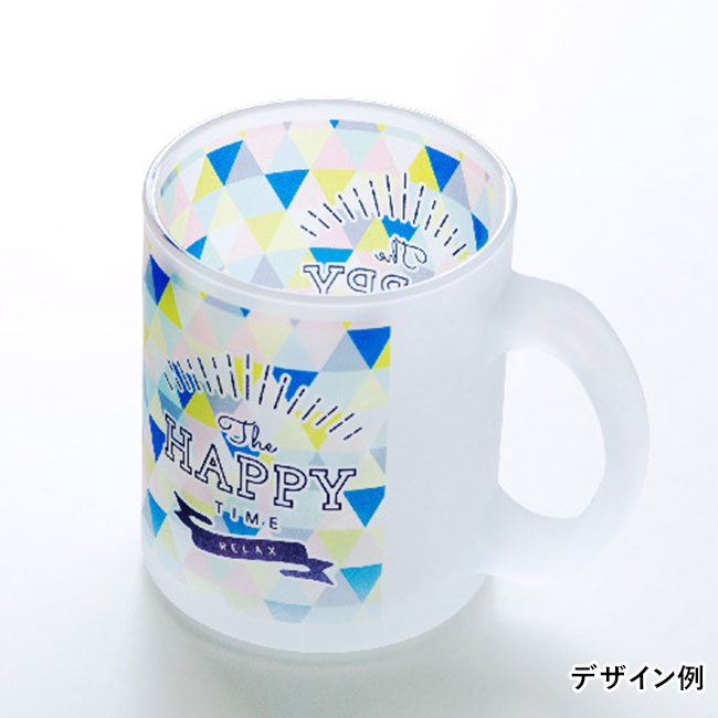 昇華転写対応グラスマグ(300ml)フロスト（hi166044）フルカラーデザインイメージ